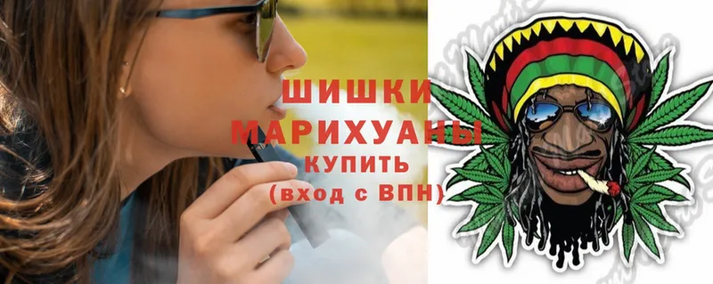 нарко площадка формула  Алзамай  МАРИХУАНА White Widow  blacksprut онион 